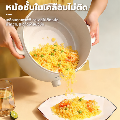 หม้อไฟฟ้าอเนกประสงค์ Dreepor 2 ลิตร พร้อมซึ้งนึ่ง 2 ชั้น