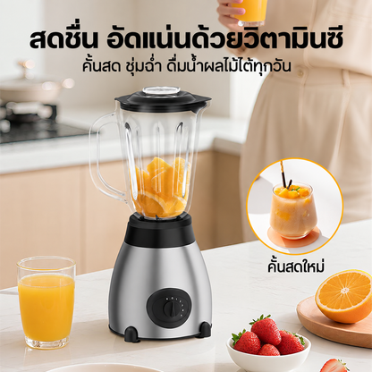 Dreepor เครื่องปั่นไฟฟ้าอเนกประสงค์ สำหรับทำสมูทตี้และเครื่องดื่ม