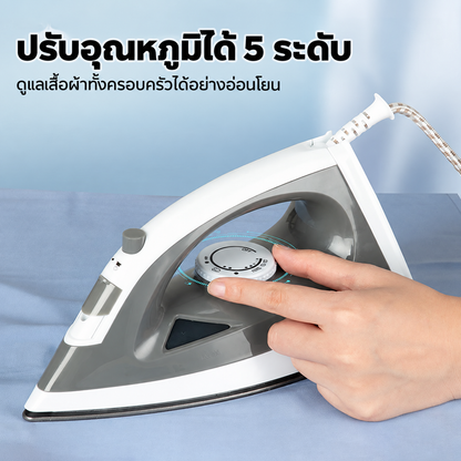 Dreepor เตารีดไอน้ำ 1200W ร้อนเร็ว รีดเรียบง่าย