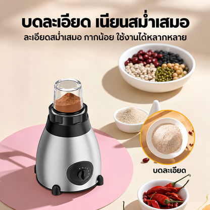 Dreepor เครื่องปั่นไฟฟ้าอเนกประสงค์ สำหรับทำสมูทตี้และเครื่องดื่ม