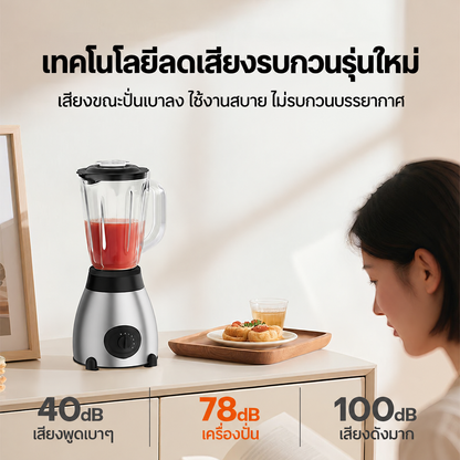 Dreepor เครื่องปั่นไฟฟ้าอเนกประสงค์ สำหรับทำสมูทตี้และเครื่องดื่ม