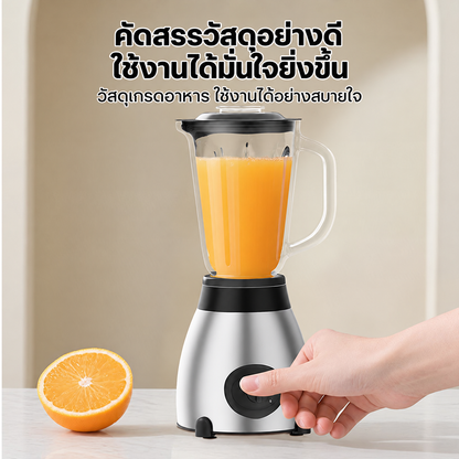 Dreepor เครื่องปั่นไฟฟ้าอเนกประสงค์ สำหรับทำสมูทตี้และเครื่องดื่ม