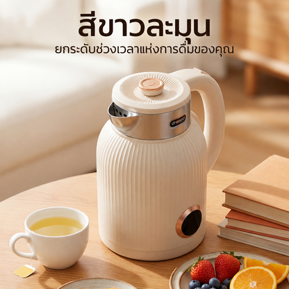 Dreepor กาต้มน้ำไฟฟ้า 2.3L 1500W | สแตนเลส 304 ต้มน้ำเร็ว พร้อมระบบตัดไฟอัตโนมัติ